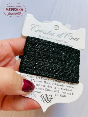 Rainbow Gallery Cresta d'Oro С31 фотографія