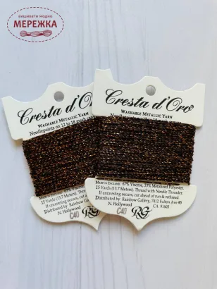 Rainbow Gallery Cresta d'Oro С40 фото