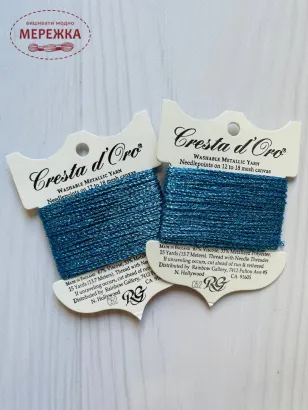 Rainbow Gallery Cresta d'Oro С52 фото