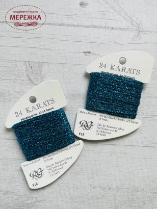 Rainbow Gallery 24 Karats К18 зображення