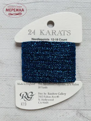 Rainbow Gallery 24 Karats К19 фото