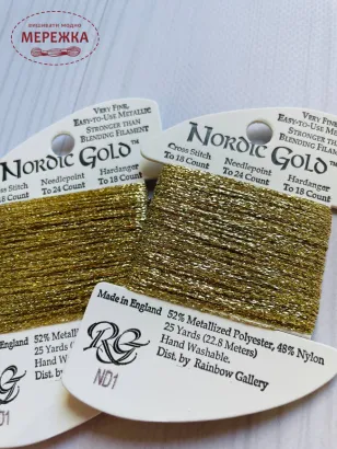 Rainbow Gallery Nordic Gold ND1 фотографія