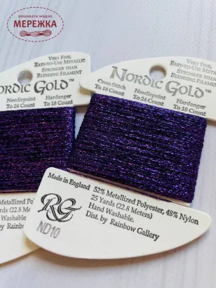 Rainbow Gallery Nordic Gold ND10 фотографія