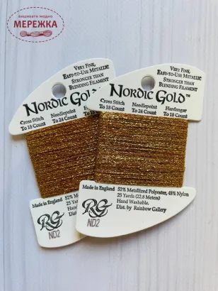 Rainbow Gallery Nordic Gold ND2 фото