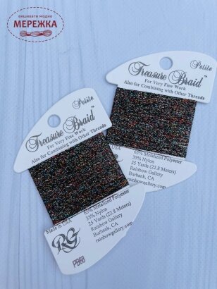 Фото Rainbow Gallery Treasure Braid Petite PB68