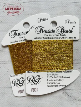 Rainbow Gallery Treasure Petite PB01 фото