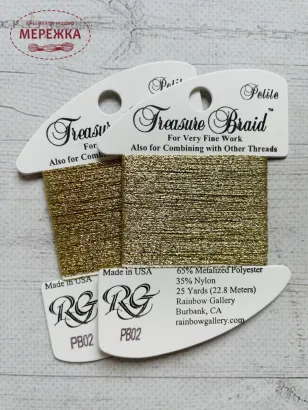 Rainbow Gallery Treasure Petite PB02 фото