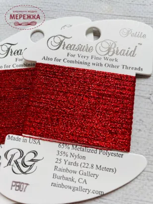 Rainbow Gallery Treasure Petite PB07 фотографія