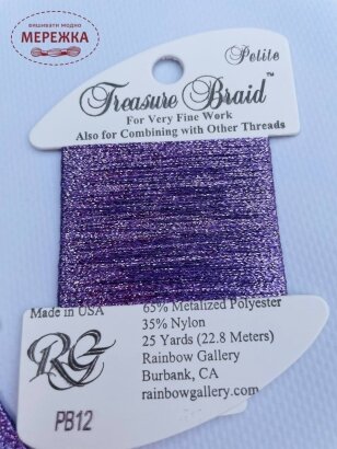 Фотографія Rainbow Gallery Treasure Braid Petite PB12