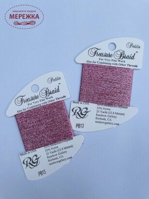 Фотографія Rainbow Gallery Treasure Braid Petite PB13