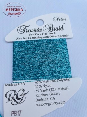 Фотографія Rainbow Gallery Treasure Braid Petite PB17