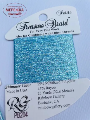 Фото Rainbow Gallery Treasure Braid Petite PB204