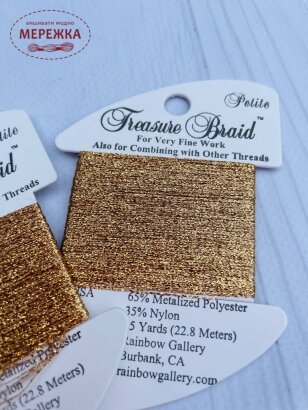 Фото Rainbow Gallery Treasure Braid Petite PB25