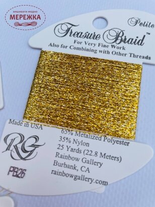 Фотографія Rainbow Gallery Treasure Braid Petite PB26