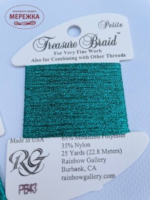 Фотографія Rainbow Gallery Treasure Braid Petite PB43