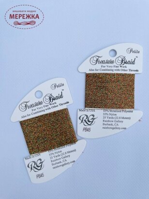 Фото Rainbow Gallery Treasure Braid Petite PB45