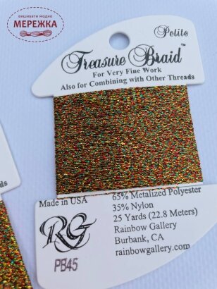 Фото Rainbow Gallery Treasure Braid Petite PB45