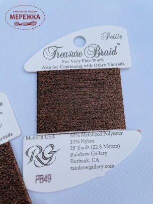 Фото Rainbow Gallery Treasure Braid Petite PB49