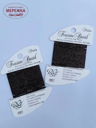 Фотографія Rainbow Gallery Treasure Braid Petite PB51