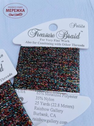 Фото Rainbow Gallery Treasure Braid Petite PB68