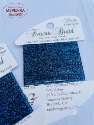 Фото Rainbow Gallery Treasure Braid Petite High Gloss PH08