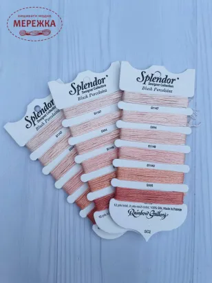 Фото Rainbow Gallery SC2 Порцелянові румяна