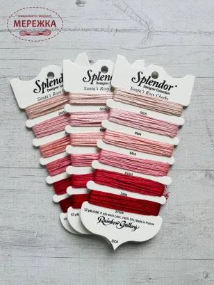 Rainbow Gallery SC4 фото