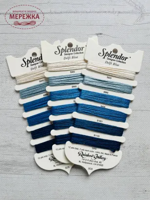 Rainbow Gallery SC6 фото