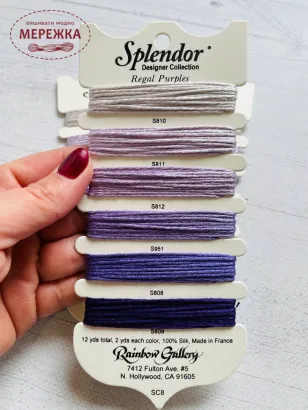 Rainbow Gallery SC8 фотографія