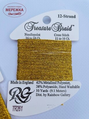 Фото Rainbow Gallery Treasure Braid TR261 12-Strand