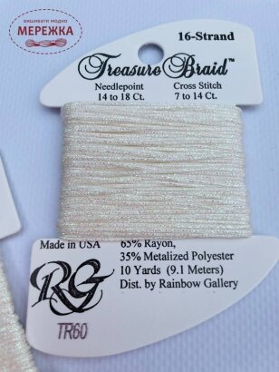 Фото Rainbow Gallery Treasure Braid TR60 16-Strand