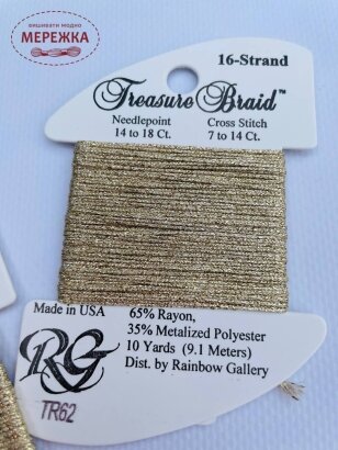 Фото Rainbow Gallery Treasure Braid TR62 16-Strand