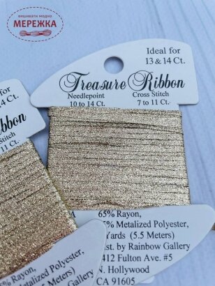 Фото Rainbow Gallery Treasure Ribbon XR02