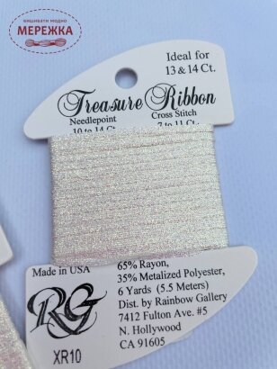 Фото Rainbow Gallery Treasure Ribbon XR10