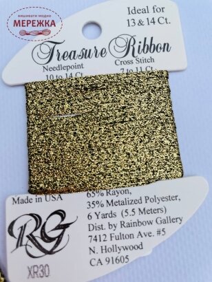 Фото Rainbow Gallery Treasure Ribbon XR30