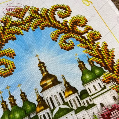 Фото Фрагмент Рушник Великодній РКМ-040