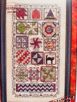 Фото Схема для вишивання Rosewood Manor Halloween Quilt Sampler