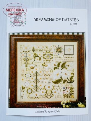 Схема для вишивання Rosewood Manor Dreaming of Daisies фото