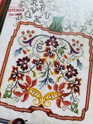 Схема для вишивання Rosewood Manor Paisley Pumpkin фотографія