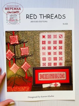 Схема для вишивання Rosewood Manor Red Threads фото