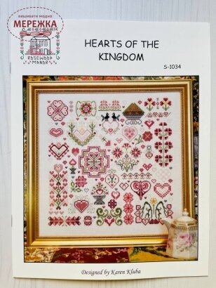 Схема для вишивання Rosewood Manor Hearts of the Kingdom фото