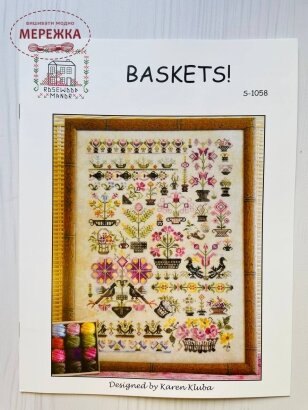 Схема для вишивання Rosewood Manor Baskets фото