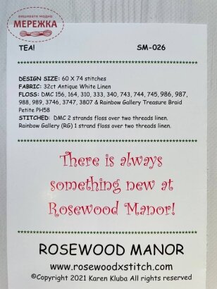 Схема для вишивання Rosewood Manor Tea фотографія