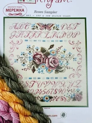 Filigram Схема Rose Sampler+silk pack (шовкові нитки) F-RS