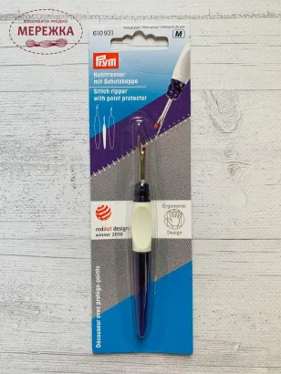 Фото розпорювач Прим 610931