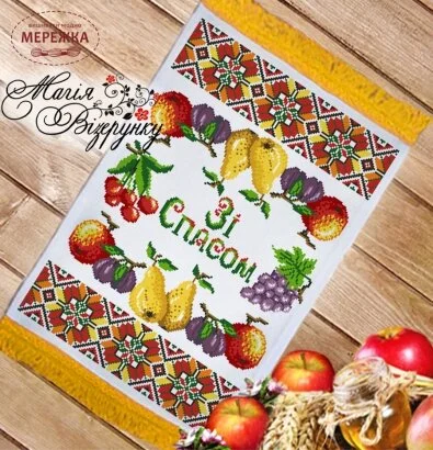 Фото Рушник Спасівський Магія візерунку РС-19