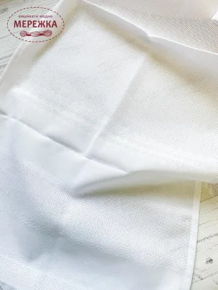 Фото рушник весільний білий 2,25