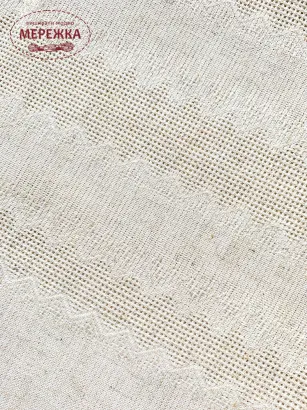 Фото рушник весільний сірий 2,25