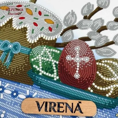 Фото Схема для вишивання бісером VIRENA Рушник РКВ-080
