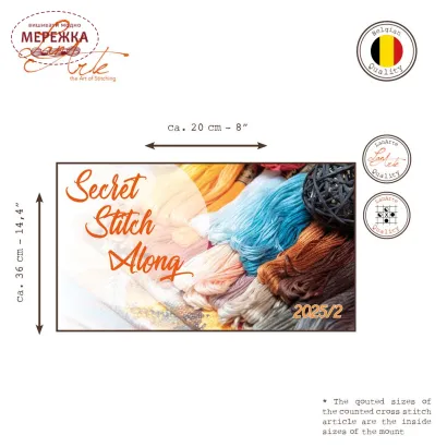 Фото Набір для вишивання хрестиком Vervaco SAL осінь 2025 (AIDA 14) PN-0230712